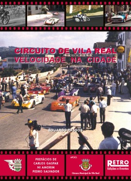 Circuito de Vila Real: Velocidade na cidade